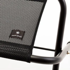 Snow Peak Mesh Folding Bench Black -Cheap Costume Store 20693 6