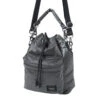 Porter-Yoshida And Co Balloon Sac Bag Silver Grey